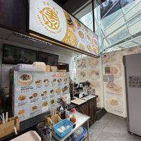   at Vegan Natural Bakery - 天然素食 in Central Singapore