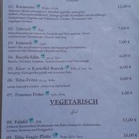 Auszug aus der Speisenkarte 2 at Teba in Wilhelmshaven