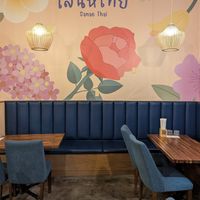 interior at Sanae Thai Eatery in Portland