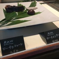 raw chocolate  at Zeal in Miyazaki