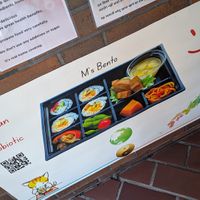Menu at M's Bento in Kyoto