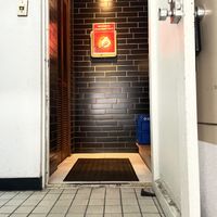 Entry door, on 2F  at Vegan Sushi Tokyo in Tokyo