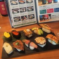 Set at Vegan Sushi Tokyo in Tokyo