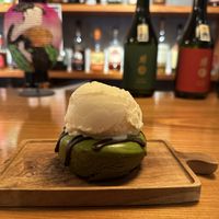   at Vegan Sushi Tokyo in Tokyo