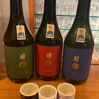  at Vegan Sushi Tokyo in Tokyo