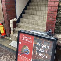  at Vegan Sushi Tokyo in Tokyo