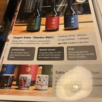 details on the vegan sakes   at Vegan Sushi Tokyo in Tokyo