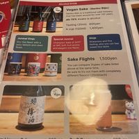   at Vegan Sushi Tokyo in Tokyo