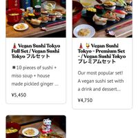   at Vegan Sushi Tokyo in Tokyo