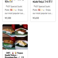   at Vegan Sushi Tokyo in Tokyo