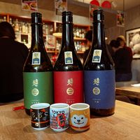   at Vegan Sushi Tokyo in Tokyo