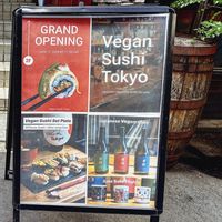   at Vegan Sushi Tokyo in Tokyo