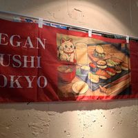  at Vegan Sushi Tokyo in Tokyo