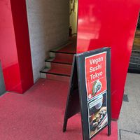  at Vegan Sushi Tokyo in Tokyo