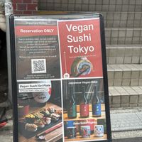   at Vegan Sushi Tokyo in Tokyo