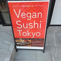  at Vegan Sushi Tokyo in Tokyo
