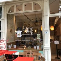   at Jen's Bing Café in Amsterdam