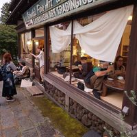 Outside of store at meguri coffee  in Nikko