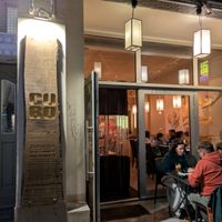 Outside of CUBO at CUBO in Berlin