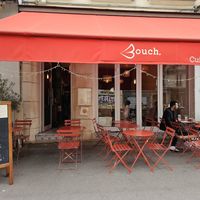 Outdoor seating. at Bouch in Paris