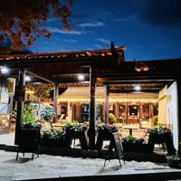   at Xi Fusuba - 希府素吧 in Lijiang