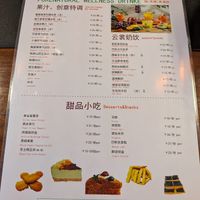   at Xi Fusuba - 希府素吧 in Lijiang