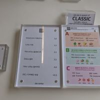 Menu as of 09/2025 at Did - 디드 꽃동산점 in Jeonju