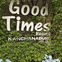 The entry to the resort and restaurant at Good Times Restaurant in Kanchanaburi