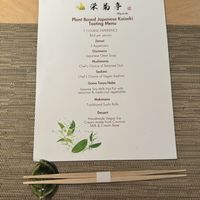 7 course menu  at Eigikutei in Los Angeles