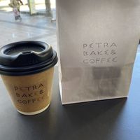 Coffee and lots of treats in the bag.  at Petra Bake & Coffee in Kanazawa