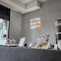  at Petra Bake & Coffee in Kanazawa