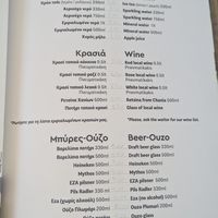  at Elafonisi Resort by Kalomirakis Family in Crete