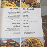  at Elafonisi Resort by Kalomirakis Family in Crete