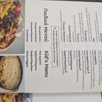  at Elafonisi Resort by Kalomirakis Family in Crete