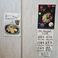  at Veggie House 一芳 - Orchard in Central Singapore