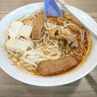 Singapore Laksa - nice broth (not too creamy type) at Fu Kang Ting Vegetarian - Bedok - 富康庭素食轩 in East Singapore