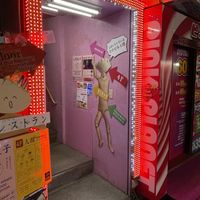 Entrance next to Family Mart  at Ningen Restaurant in Tokyo