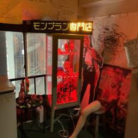 Stairs  at Ningen Restaurant in Tokyo