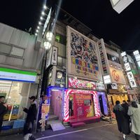 Entrance  at Ningen Restaurant in Tokyo
