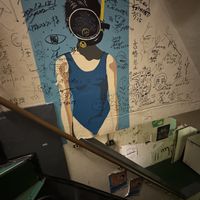   at Ningen Restaurant in Tokyo