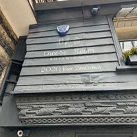 Cheese room opened 2020 at The Cheese Room Botanicals in Rochester