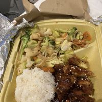 crispy duck / rice (takeaway)  at Sosaku Vegan Restaurant in Vienna