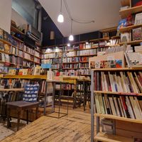  at Little Tree Books & Coffee in Athens