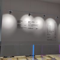 The menu at Cinnamood in Muenster