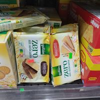 Vegan Wafers (both chocolate and vanilla) at Mini Super Calle 8 in Bocas Del Toro