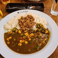  at CoCo Ichibanya  in West London