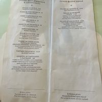   at Le Potager du Marais - Saint Paul in Paris