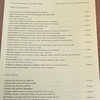 Menu   at Diogenes in Athens