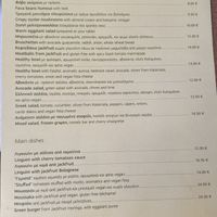   at Diogenes in Athens