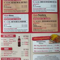 Übersicht der Filialen und Mittagstisch-Angebote at Raj Mahal - Hamm - Takeaway & Delivery Only in Hamburg